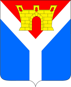 герб.png